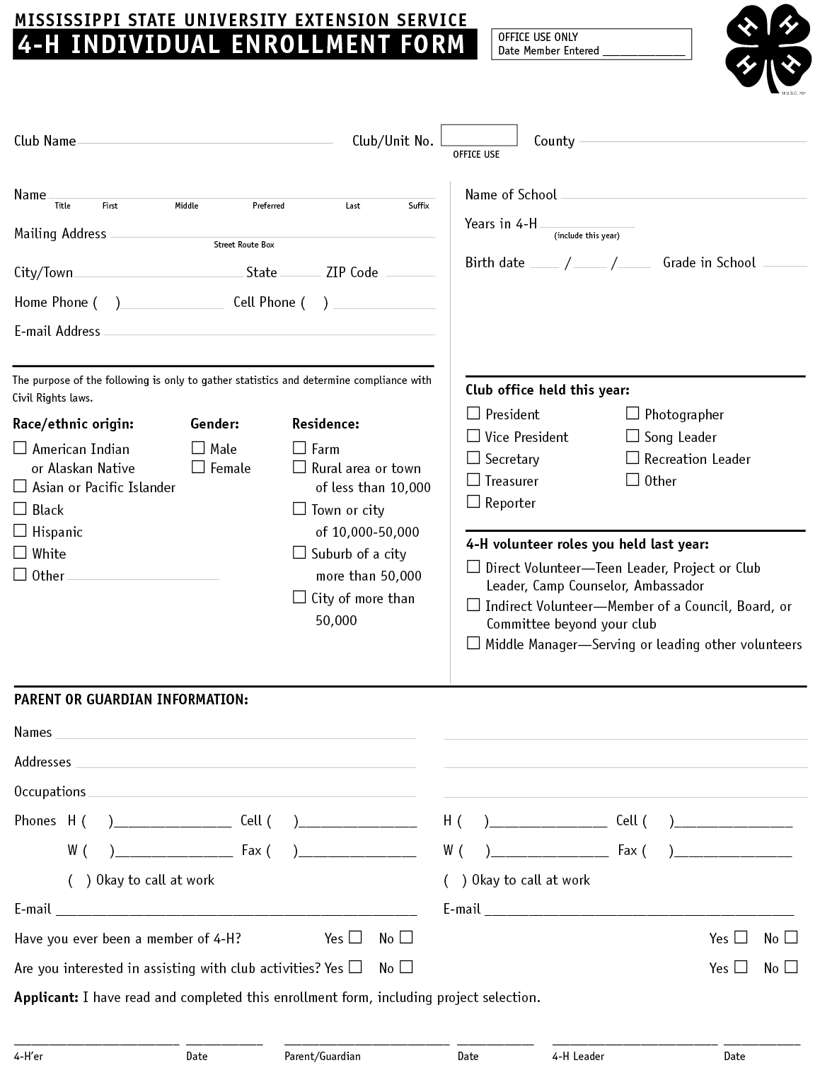 A copy of the 4-H Individual Enrollment form